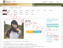 app2021